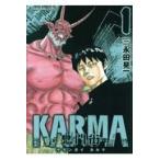 翌日発送・鬼門街ＫＡＲＭＡ １/永田晃一