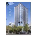 Tokyo mid Town день соотношение ./ три . недвижимость акционерное общество день 