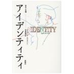  на следующий день отправка * I tentiti/elik* рукоятка burger 