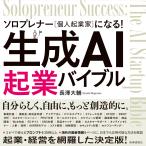  на следующий день отправка * сырой .AI. индустрия ba Eve ru/ длина . большой .