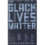  на следующий день отправка * черный * жить z*mata-