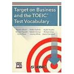  на следующий день отправка *TOEIC тест . позиций быть установленным бизнес английское слово / соль видеть . плата .