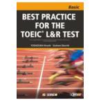 翌日発送・ＴＯＥＩＣ　Ｌ＆Ｒ　ＴＥＳＴへの総合アプローチベーシック《ＴＥＳＴＵＤＹ対応/吉塚弘