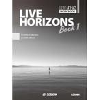  на следующий день отправка *Live Horizons Book[Workbook] 1/ угол гора ..