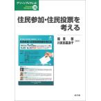  на следующий день отправка *.. участие *..... мысль ./. лист .