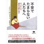  на следующий день отправка * не дешево . Tama . нет люди ./ Jeffrey *M.shu