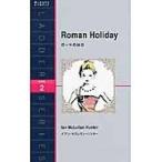  на следующий день отправка * Rome. выходной / Ian *makre Ran *