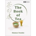 The Book of Tea чай. книга@/ холм . небо сердце 