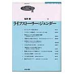  на следующий день отправка * жизнь -тактный - Lee .jenda-/ Sakura . толщина 