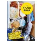  все. машина внутри еда / машина внутри еда dot com 