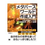  на следующий день отправка *me Tabah s world изготовление введение cluster. произведение . временный . мир * Event пространство /vins