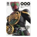 ショッピング仮面ライダーオーズ 翌日発送・仮面ライダーオーズ／０００特写写真集【復刻版】