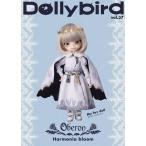  на следующий день отправка *Dollybird vol.37