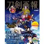  на следующий день отправка * меч ... Touken Ranbu *ni Toro плюс . японский меч. 10 год 