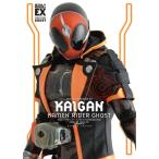  на следующий день отправка * Kamen Rider призрак Special . фотоальбом KAIGAN[ переиздание ]/ криптомерия рисовое поле ..