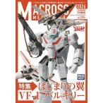  Macross механизм niks2026[SUMMER]