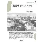  на следующий день отправка *.. делать komyuniti/. глициния . весна 