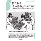  на следующий день отправка * мы. [....] хочет. ./...