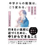  средний . c . чуть более.,.. меняется. впервые .. собственный . собственный .. ki ho n/. Британия выгода .