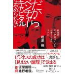  на следующий день отправка * поэтому венчурный Kapital. .... нет инвестирование дом только ....... индустрия . деньги. li/ скала ..