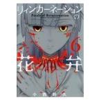 li.n гвоздика. цветок .6/ маленький запад ..