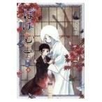  на следующий день отправка *...../ ветка магазин первый 