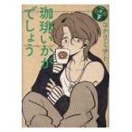  на следующий день отправка *.. как? внизу новый оборудование версия /kona limi sato