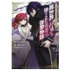  на следующий день отправка *ga бежевый Brave 1/........