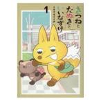  на следующий день отправка *.............1/tokiwaseiichi