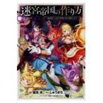  на следующий день отправка *... страна. конструкция person ~..... сначала идеал. ..... ~ 2/. высота .