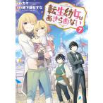  на следующий день отправка * вращение сырой . женщина. . прекрасное платье . нет 7/kaya