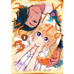  на следующий день отправка *. считая. хлеб You Ray 1/ айю ta швейная машина 