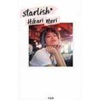 starlish/森星 starlish/森星