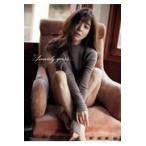 Ｓｉｎｃｅｒｅｌｙ　ｙｏｕｒｓ．．．/田中みな実