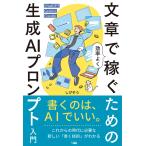  на следующий день отправка * текст . эффективность хорошо зарабатывать поэтому. сырой .AIp long pto введение /....