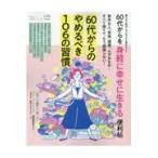  на следующий день отправка *60 плата из .. легкий .... сырой .. удобный .