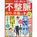  на следующий день отправка * название .. объяснить не целый .. сам . одежда делать книга@/ склон рисовое поле . Хара 