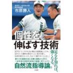  на следующий день отправка * шт .. растягиваться технология / город .. человек 