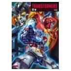  на следующий день отправка * Transformer generation 2022