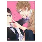  на следующий день отправка * крышка . только только .. нет /. рисовое поле ..