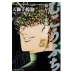  на следующий день отправка *.....51/ небо лев ..