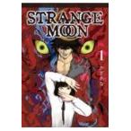 STRANGE MOON 1/....