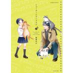  на следующий день отправка * блок-флейта . ранец 20/ восток магазин ..