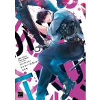  на следующий день отправка * one Night *tu Roo * подставка /...