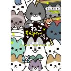  на следующий день отправка *......-s белка li/.....