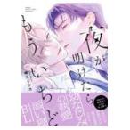  ночь . Akira разряд . уже .../. три itsuka