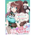 . сестра .. примерно человек .. трещина . поэтому, нравится . сырой . для думаю. 1/ лето дерево ..