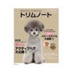  на следующий день отправка * отделка Note vol.1