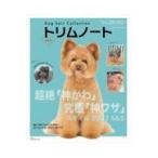  на следующий день отправка * отделка Note vol.2