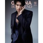 GIANNA BOYFRIEND SE версия 2jesi- обложка версия #05